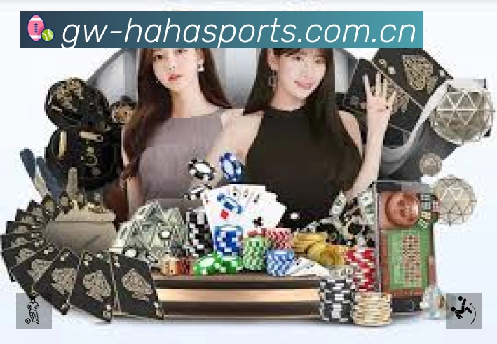 哈哈体育赛事入口体系与导航结构