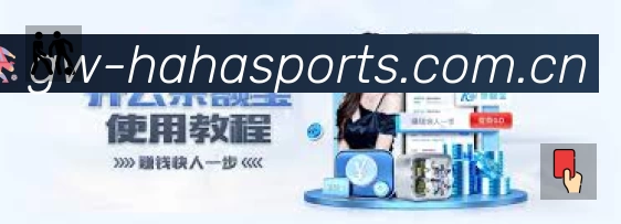 实况讲解