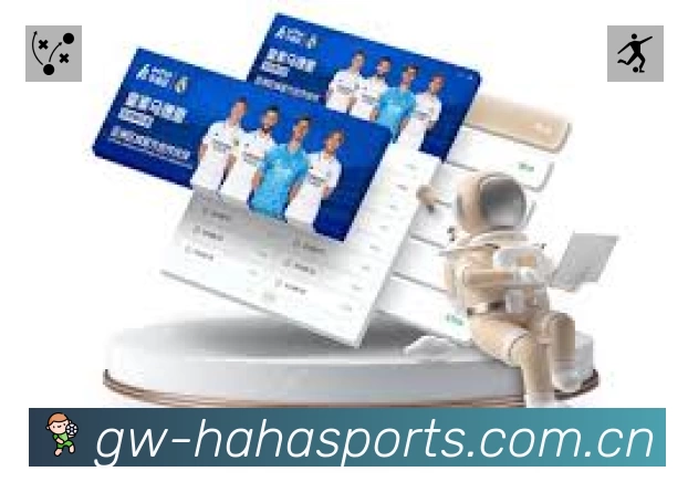 哈哈体育 背景图