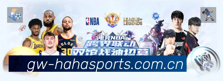 哈哈体育安全价值